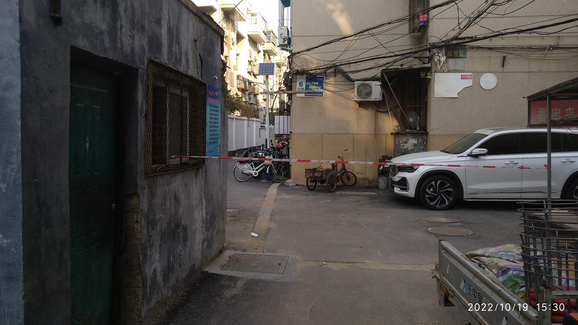 小区封控纪念